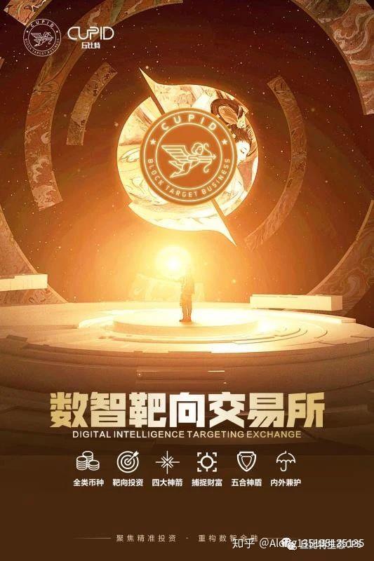 imtoken钱包app下载_钱包下载地址_钱包下载imtoken钱包