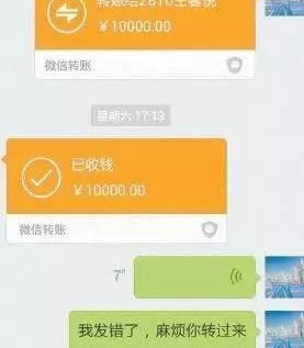 转入需要什么手续_转入imtoken需要多久_转入需要手续费吗