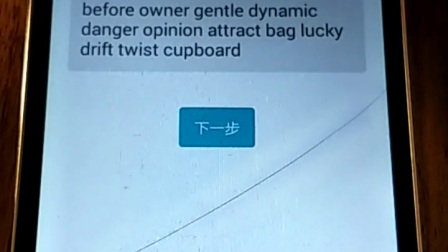 钱包转账记录删除了还能查到吗_钱包转账记录怎么加好友_imtoken钱包转账记录