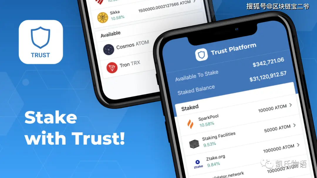 imtoken钱包转账记录_钱包转账记录怎么加好友_钱包转账记录删除了还能查到吗