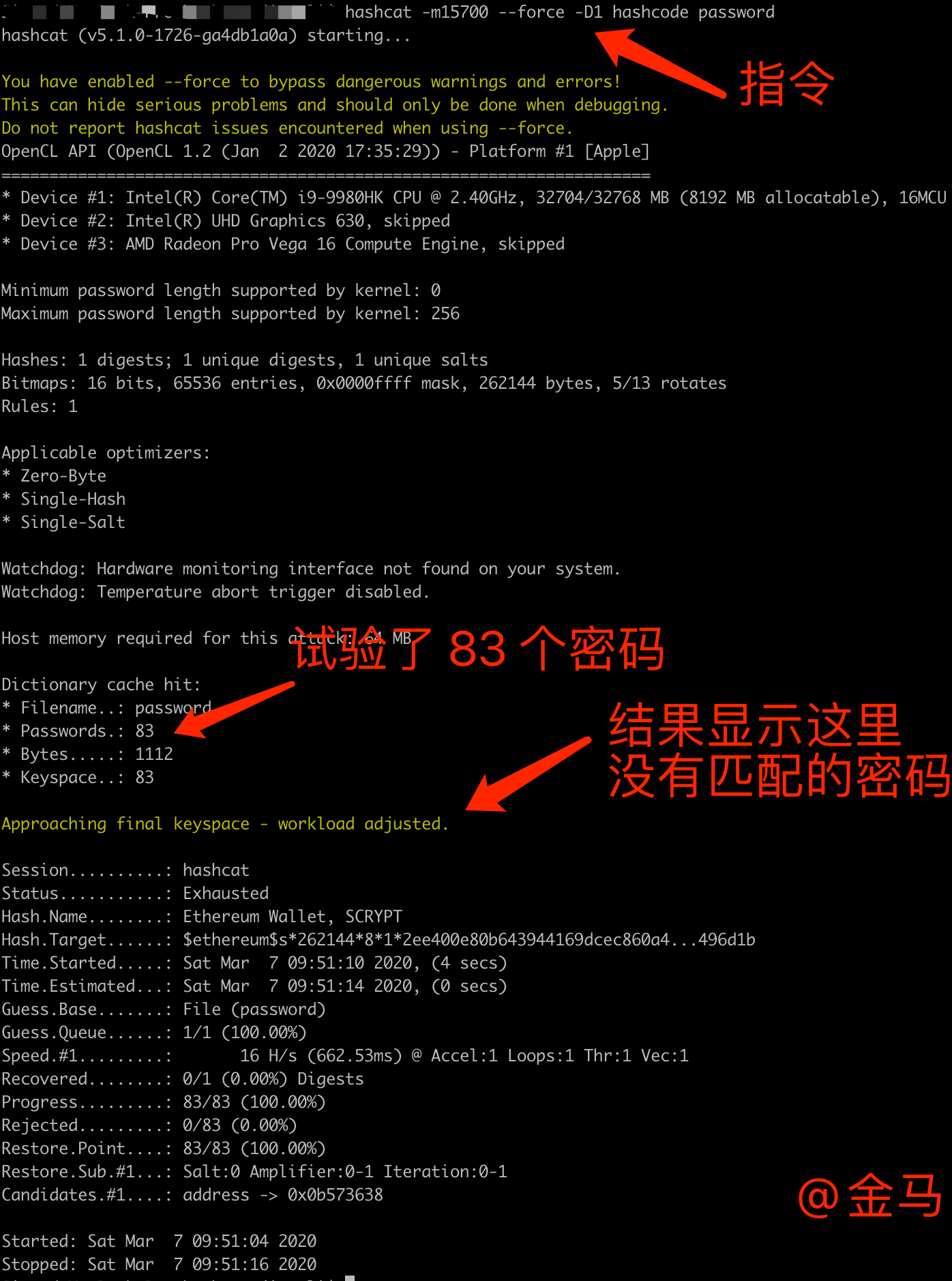 imtoken的钱包地址泄露_token泄露_钱包地址泄漏