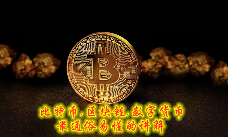 imtoken是什么平台_bfs牛汇是正规平台吗_三大影视平台是