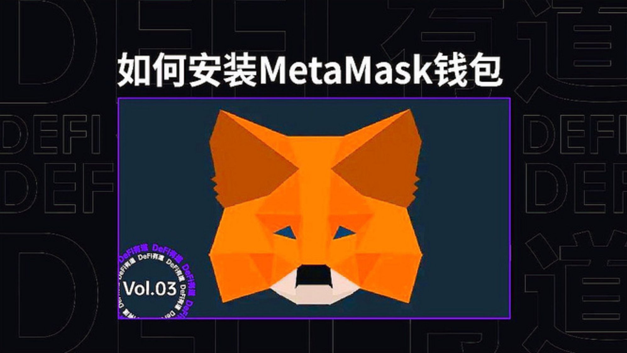 imtoken怎么看助记词_imtoken英文助记词大全_imtoken助记词怎么看