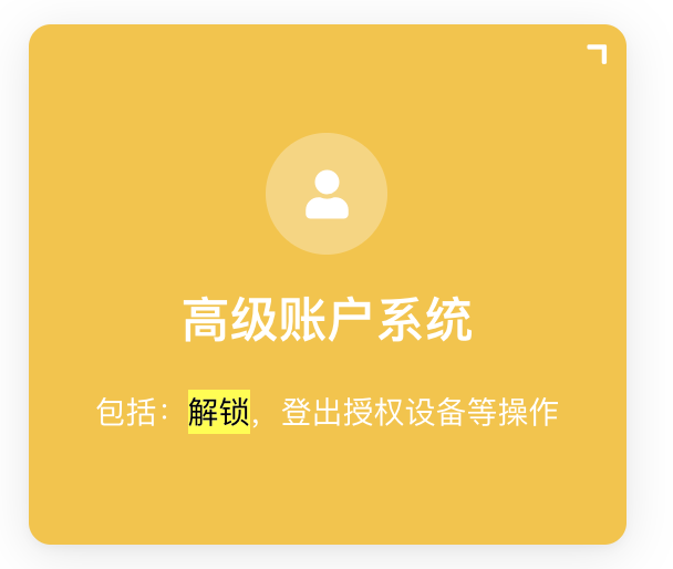 钱包授权取消怎么弄_钱包授权取消_imtoken钱包怎么取消授权