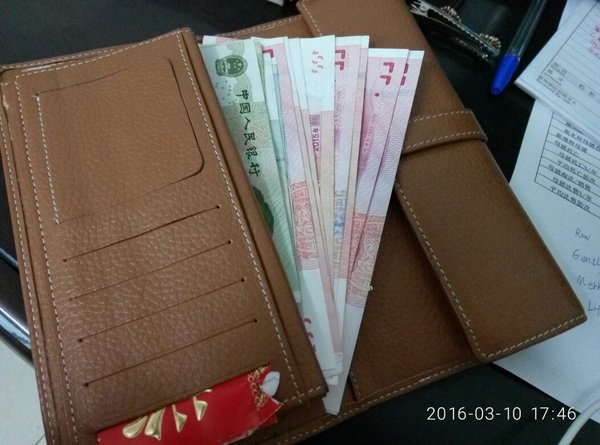 钱包被盗预示着什么_钱包被盗了_im钱包被盗有哪几种可能