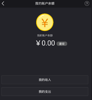 imtoken兑换btc_imtoken如何兑换人民币_imtoken钱包币币兑换