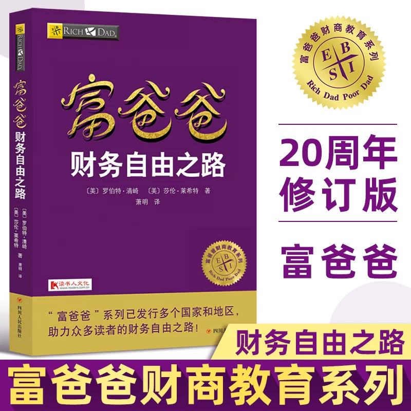 钱包被盗预示着什么_im钱包被盗怎么办_chia钱包被盗