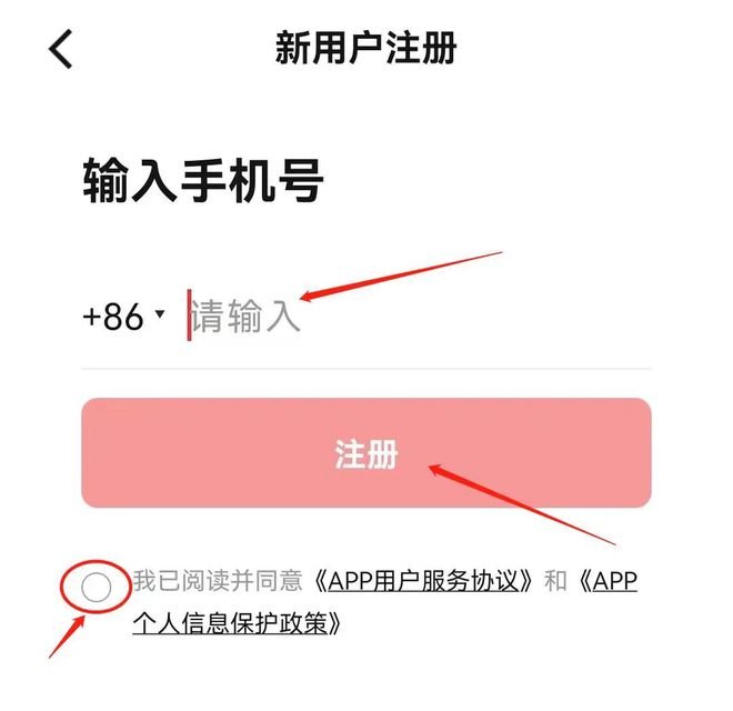 切换网络ip_imtoken网络切换_切换网络连接