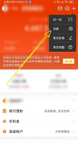 imtoken钱包删除怎么找回-imToken 钱包删除后怎么办？别慌，教你轻松找回