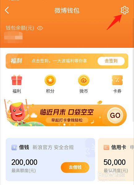 imtoken钱包丢了怎么办_im钱包卸载了怎么找回_imtoken钱包删除怎么找回