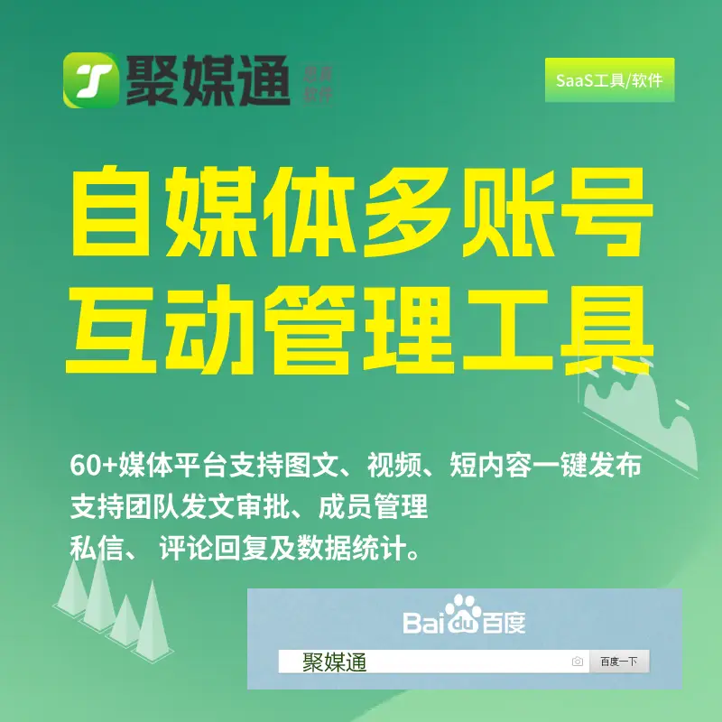 三大影视平台是_imtoken团队_imtoken是什么平台