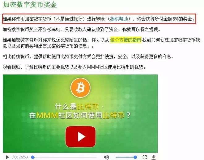 取消等待验证_imtoken取消转账_imtoken等待确认 取消