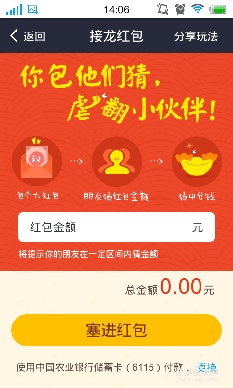 im钱包恢复身份钱没了_imtoken钱包找回_怎么恢复imtoken钱包身份