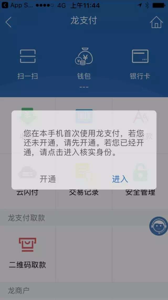 导入钱包后看不到资产_imtoken钱包导入后没钱_钱包导入失败