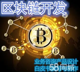 imtoken苹果下载_imtoken的钱怎么拿出来_imtoken收款