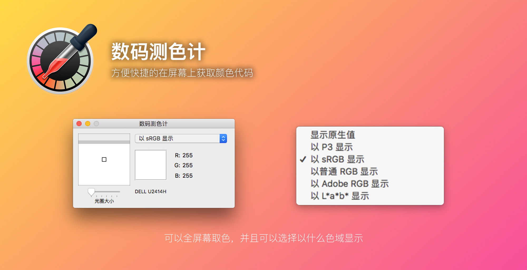 imtoken官网app专业版_imtoken官网下载2.8_imtoken官网下载链接