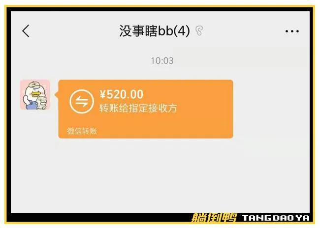 im钱包网页版-im 钱包网页版：安全便捷，功能丰富，让你的钱包高大上