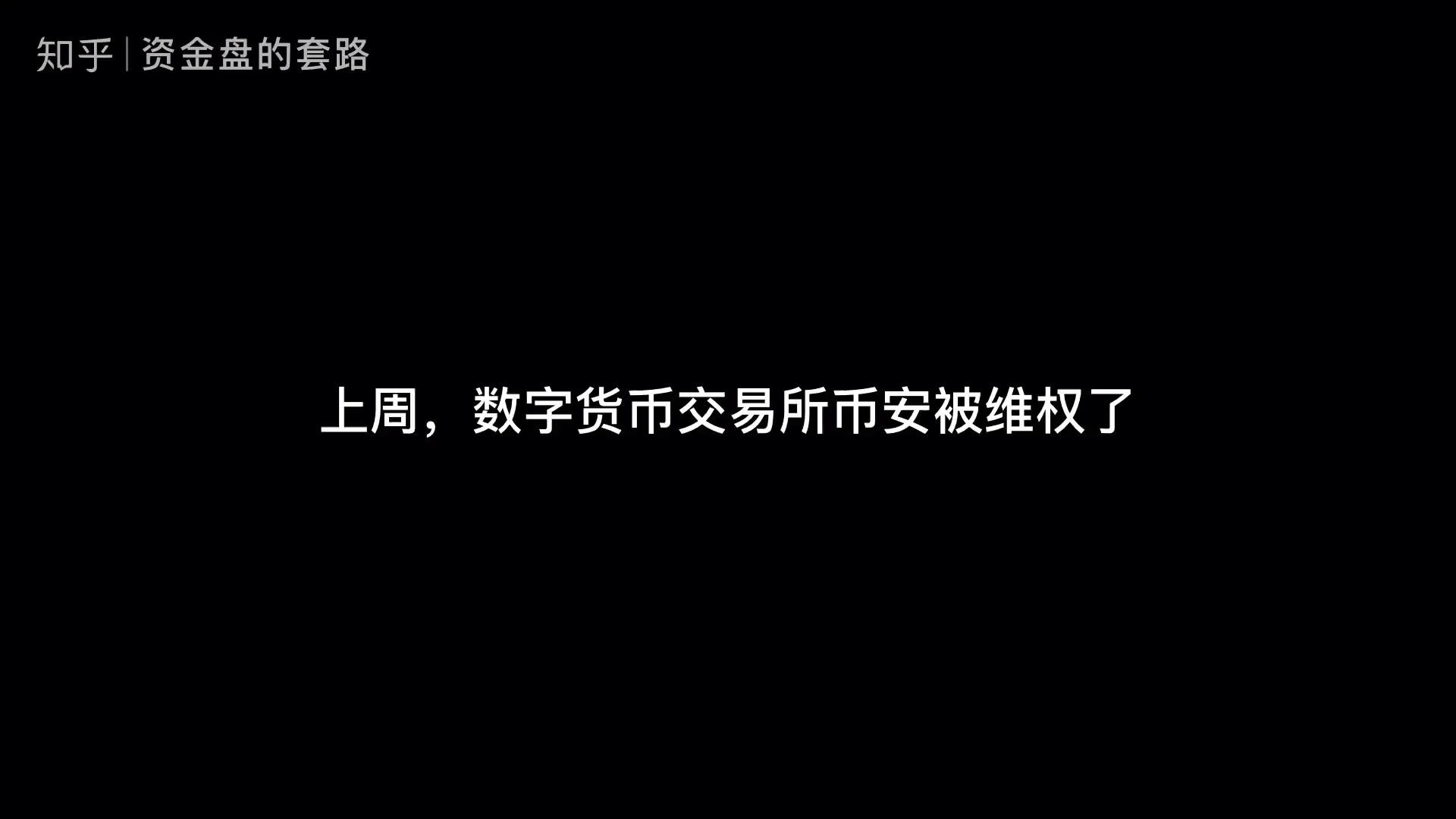 币安提币到imtoken_币安提币到imtoken_币安提币到imtoken