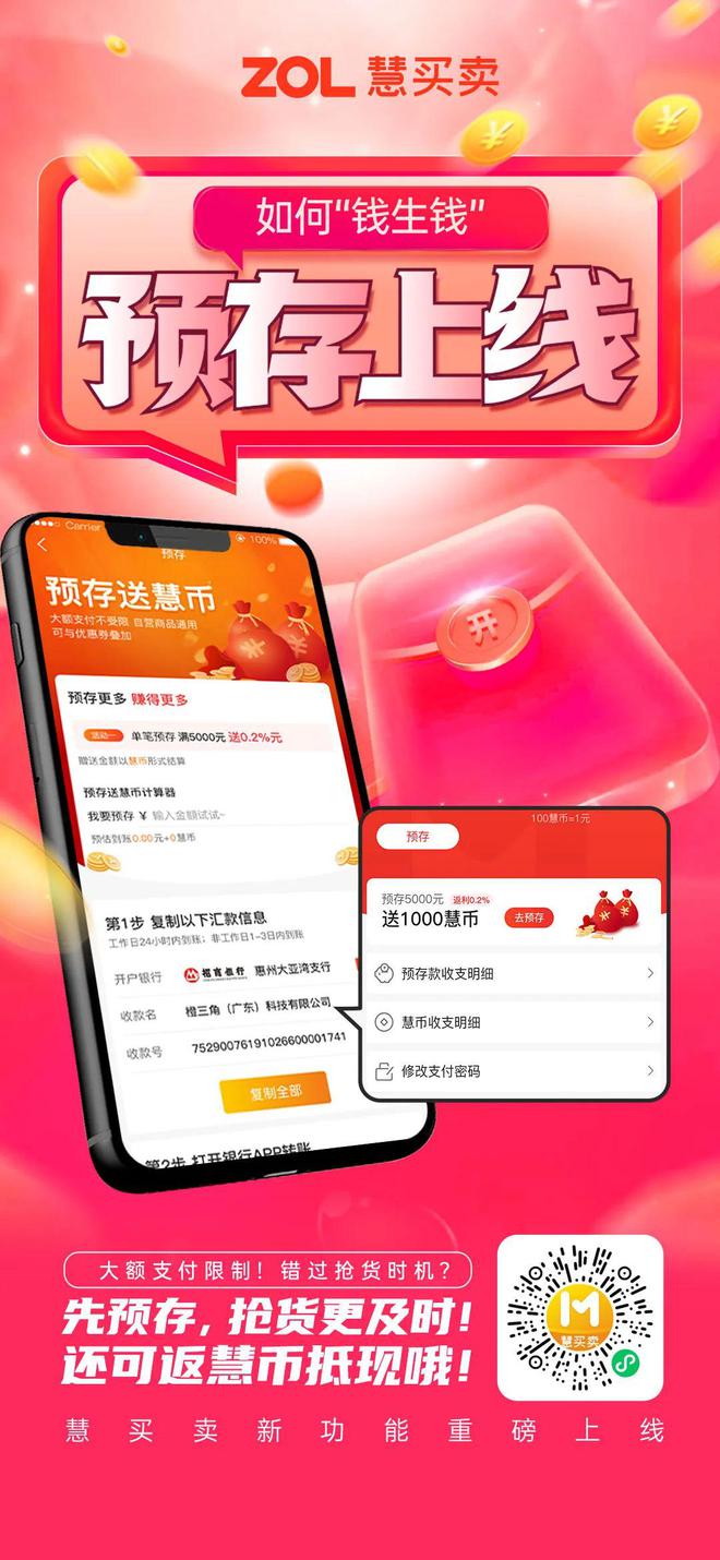 imtoken钱包备份第二次_钱包备份是什么意思_imtoken钱包备份在哪里