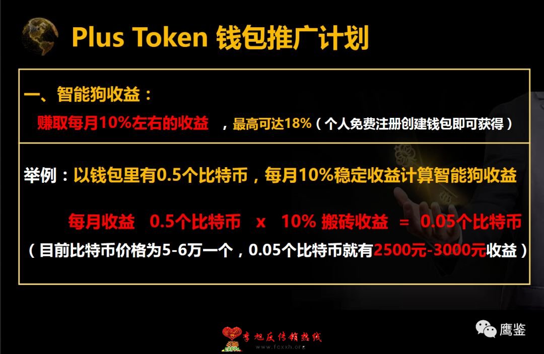 XXPAY钱包合法_token.im钱包合法吗_钱包token