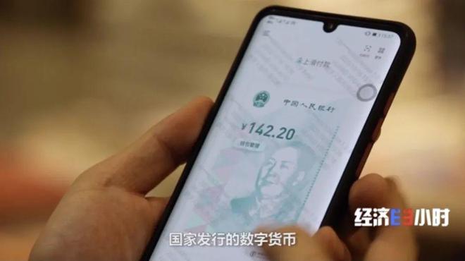 imtoken冷钱包_imtoken冷钱包教程_imtoken钱包是冷钱包吗