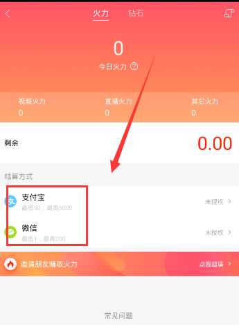 imtoken钱包提现视频教程_钱包的钱提现收手续费吗_钱包提币教程