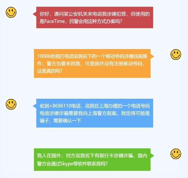 imtoken钱包怎么注销账号_imtoken钱包怎么注销_钱包账户注销问题描述怎么填写