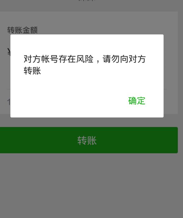 钱包安全锁怎么解除_钱包安全锁在哪里_imtoke钱包安全吗