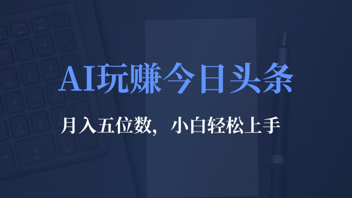 充值能量的交友软件是啥软件_imtoken怎么充值能量_充值能量是什么意思