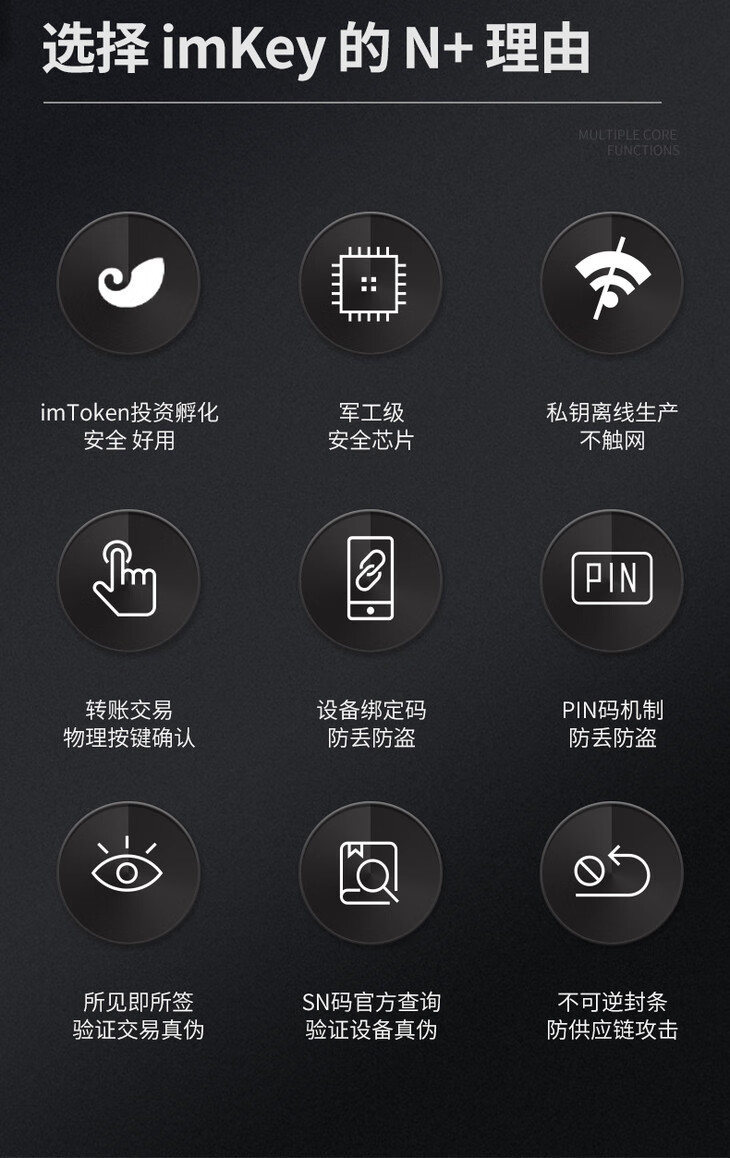 数字钱包转账_数字钱包怎么转到银行_imtoken数字钱包转