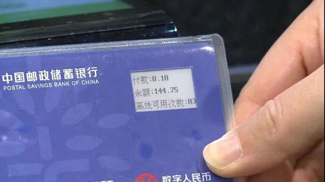 imtoken钱包转账_钱包转账地址在哪_钱包转账提示验证签名错误