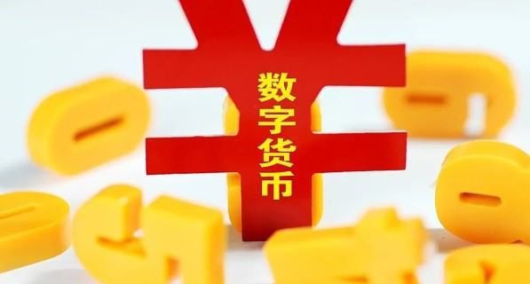 imtoken如何变人民币_imtoken钱包币币兑换_imtoken币币兑换