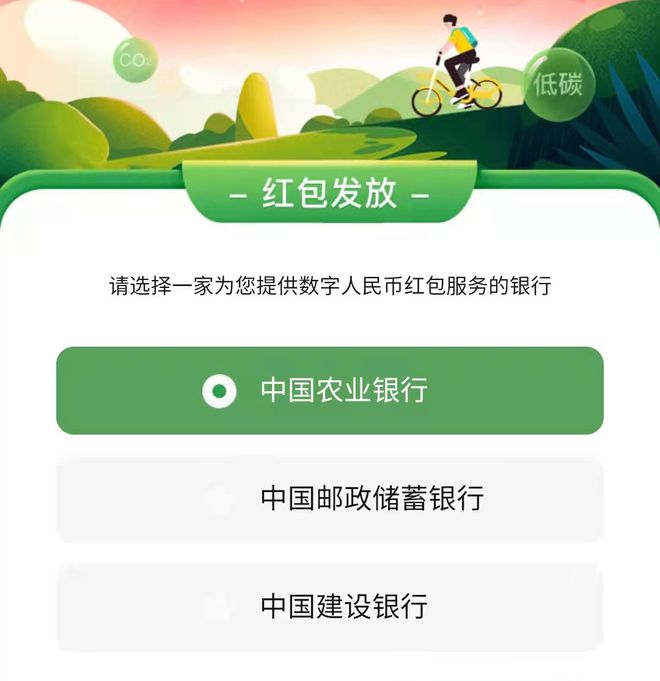 imtoken钱包使用教程_imtoken钱包视频教学_imtoken钱包操作流程
