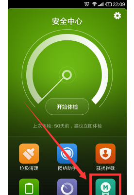 im钱包app下载安装_vivo钱包下载安装_央数钱包下载安装