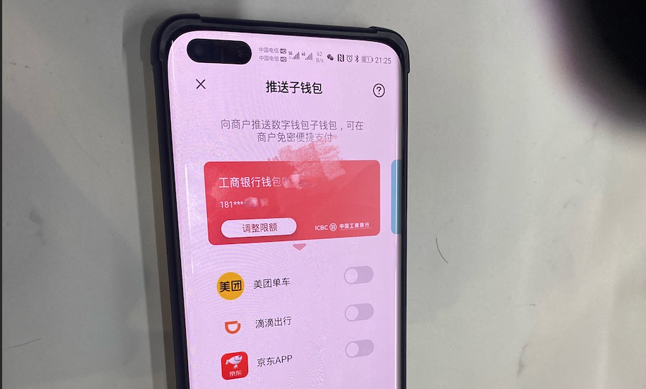 2国考考生身份填写_imtoken身份名随便填写_考生身份怎么填写