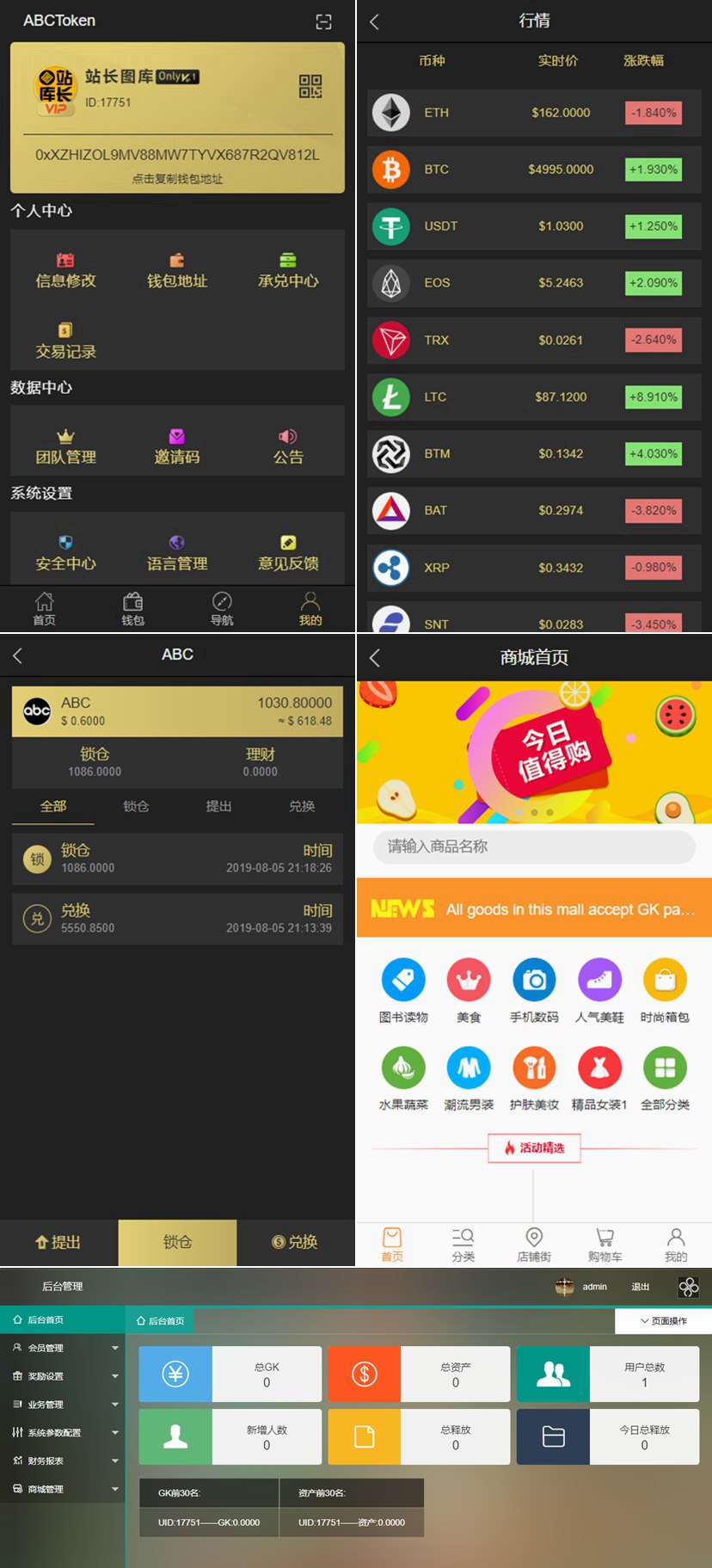 imtoken费率_imtoken手续费怎么这么贵_imtoken手续费高