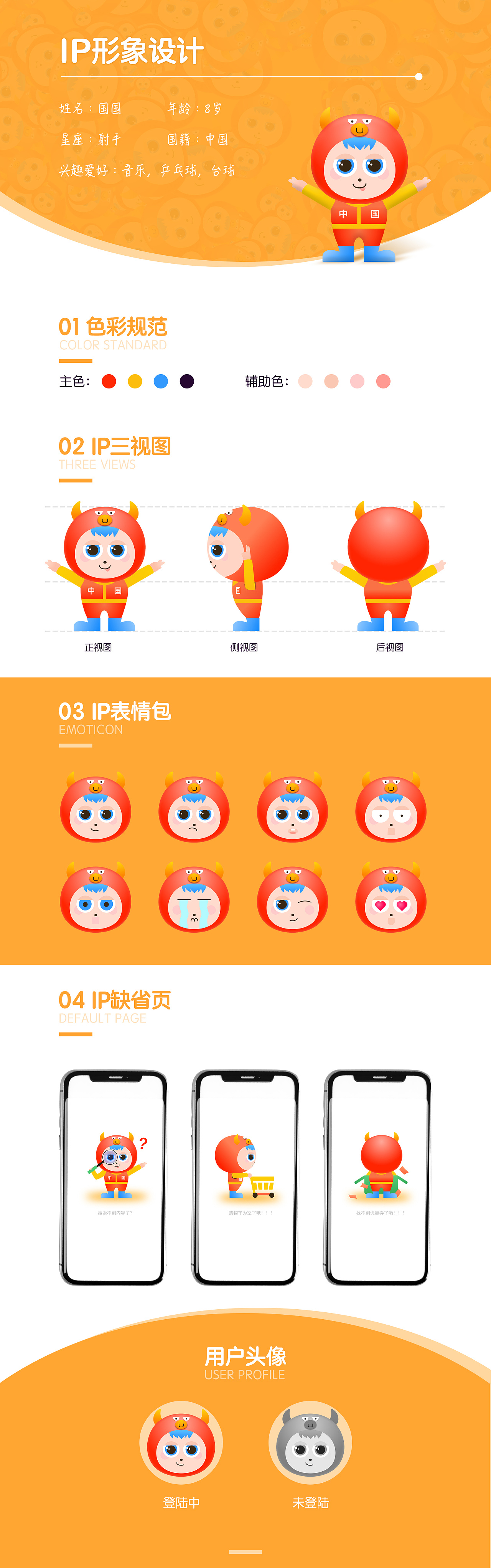 im钱包的以太坊是erc20吗_以太坊钱包有什么用处_钱包里的以太坊怎么卖掉