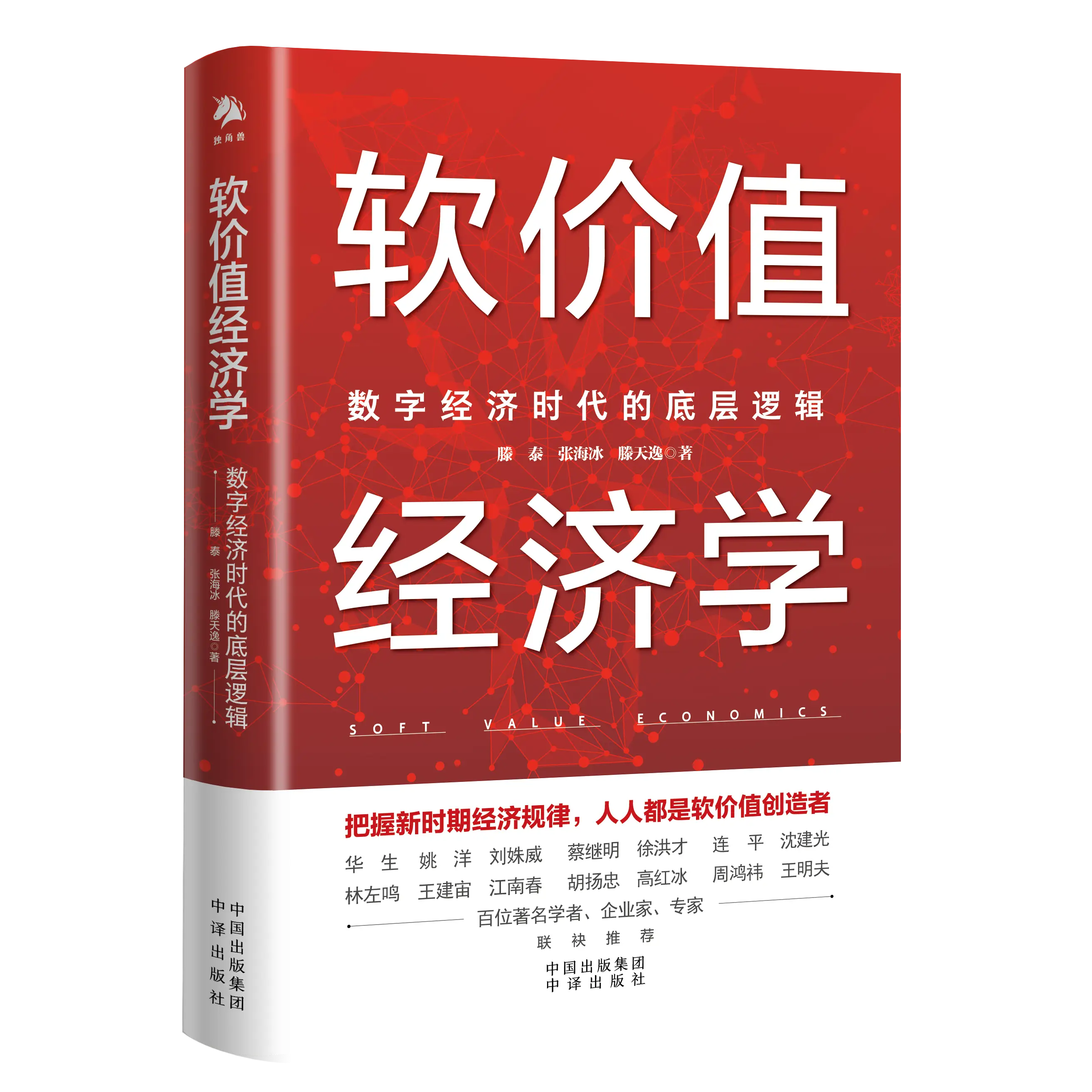 密码设置要求有哪些_imtoken密码设置要求_密码设置要求特殊字是什么