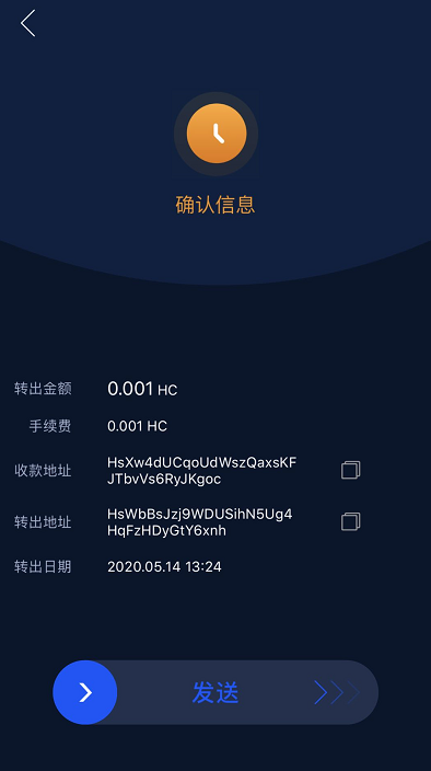 imtoken怎么提现变为现金_imtoken取现_imtoken钱包变现