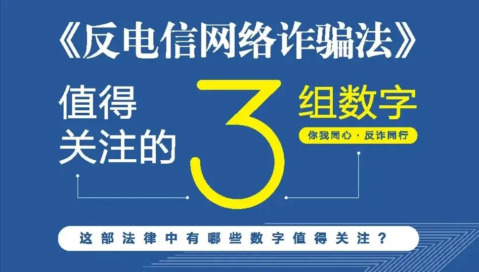 涉嫌诈骗短信_imtoken诈骗短信被骗_诈骗短信被骗了怎么办