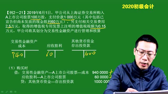 切换网络连接_切换网络ip怎么弄_imtoken如何切换网络