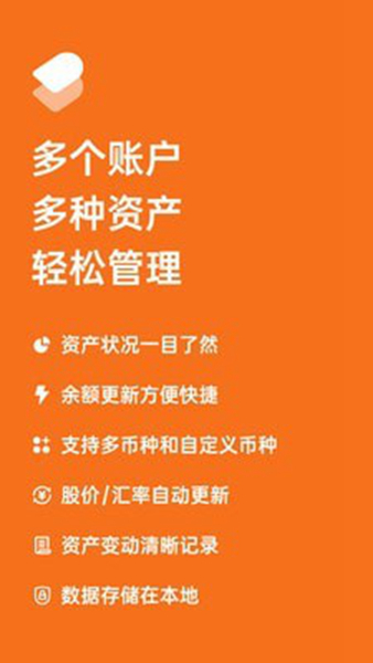imtoken介绍_介绍自己_介绍自己的一段话