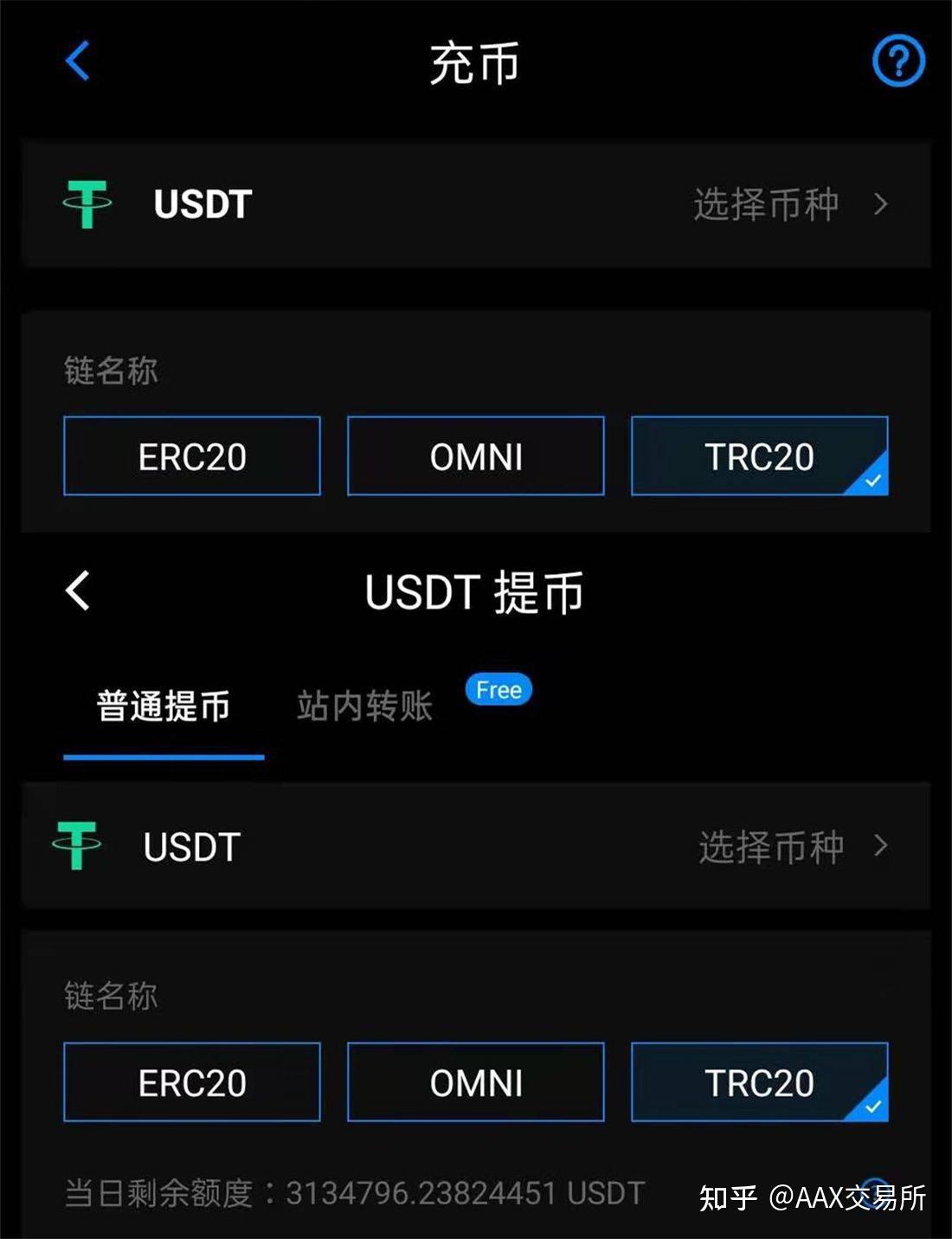 imtoken添加的币如何删除-imToken 里加了不知名币怎么办？教你轻松删除