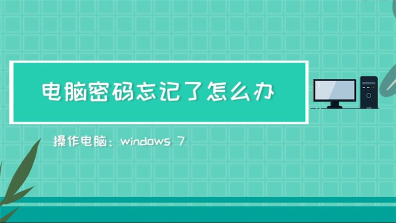 找回密码qq安全中心_找回密码重新登录_imtoken怎么找回密码