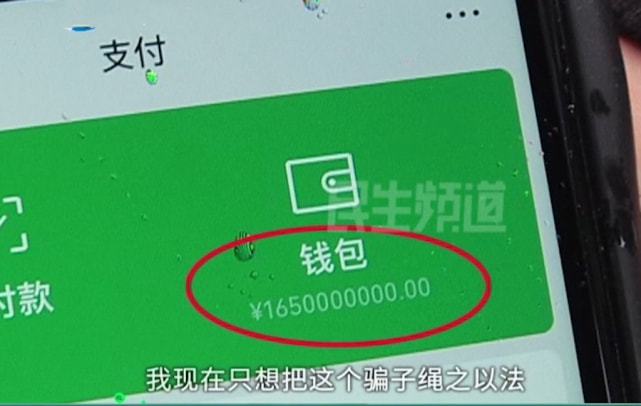 imtoken钱包提现到银行卡_钱包提现到银行卡多久到账_imtoken钱包提现教程