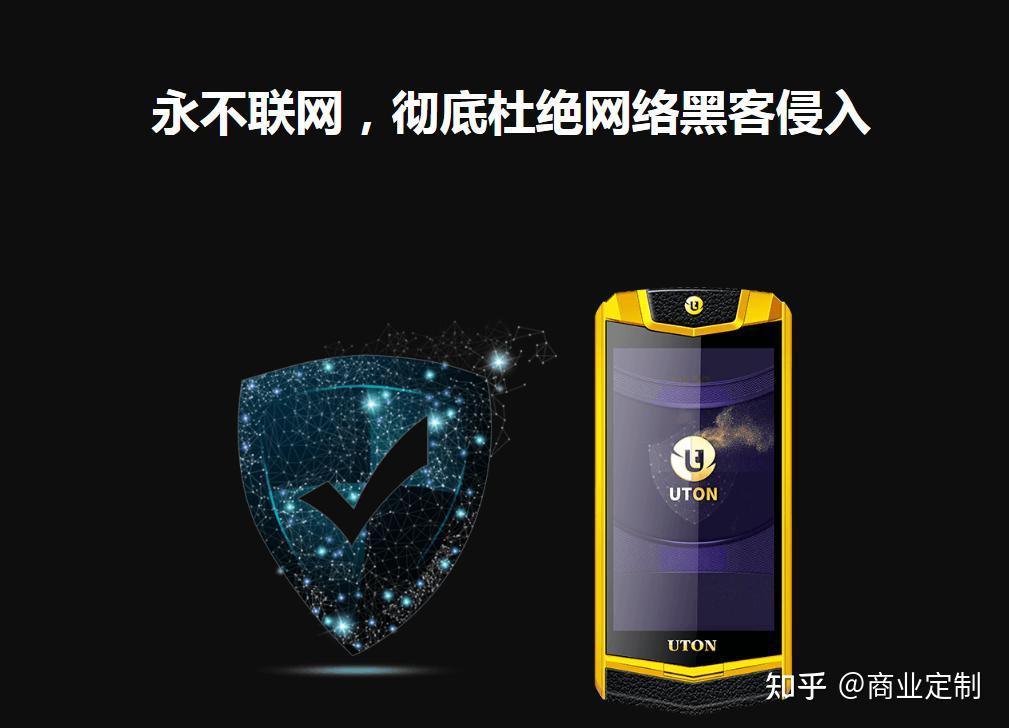 imtoken钱包 官方网站-imToken 钱包官方网站：简洁安全，资讯丰富，数字资产的守护神