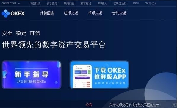 公司是我家_公司是什么意思_imtoken是哪里的公司