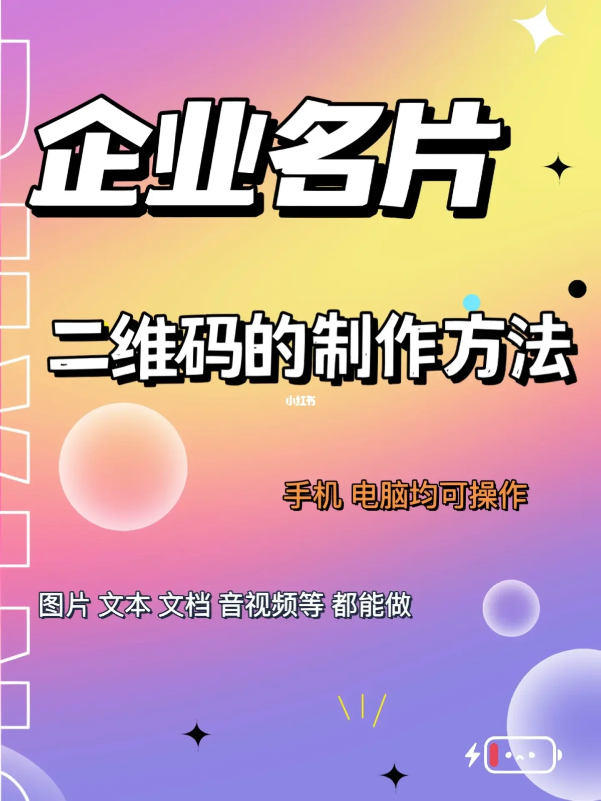 im钱包怎样获得带宽和能量_imtoken带宽能量_trx钱包的带宽能量