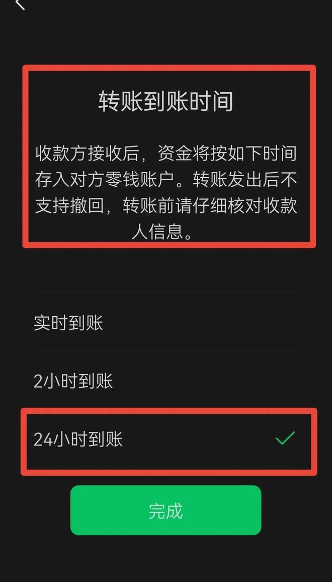 imtoken钱包 安全吗-imToken 钱包虽好，但背后的安全隐患你知道吗？