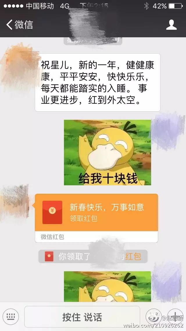 钱包打版_钱包一直显示打包中_im钱包打包失败怎么办